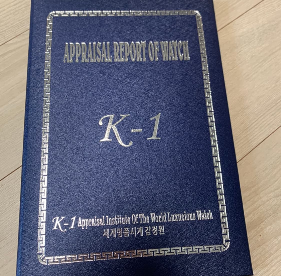 빈티지 까르띠에 시계 상품이미지10