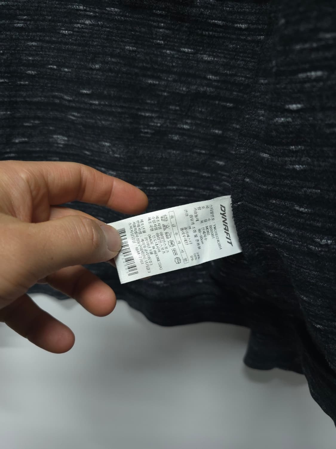 다이나핏 러닝 운동용 집업 ( 여성55-66 ) 상품이미지9