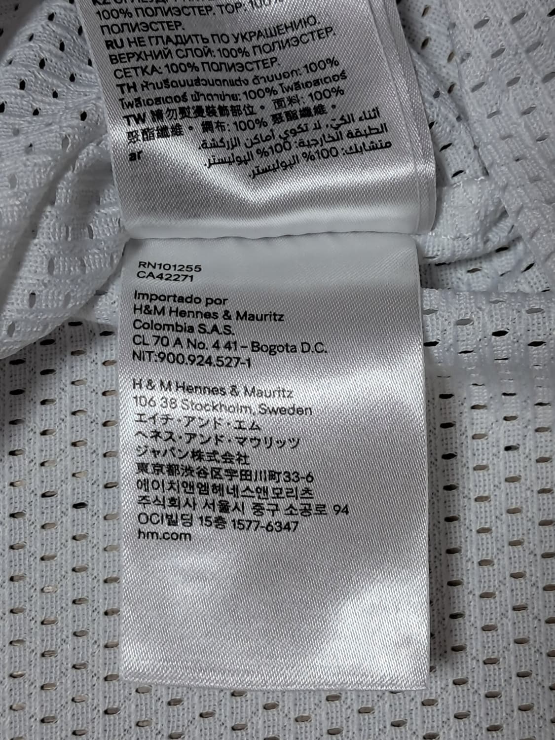 에이치앤엠 여성 반팔티 S 상품이미지10