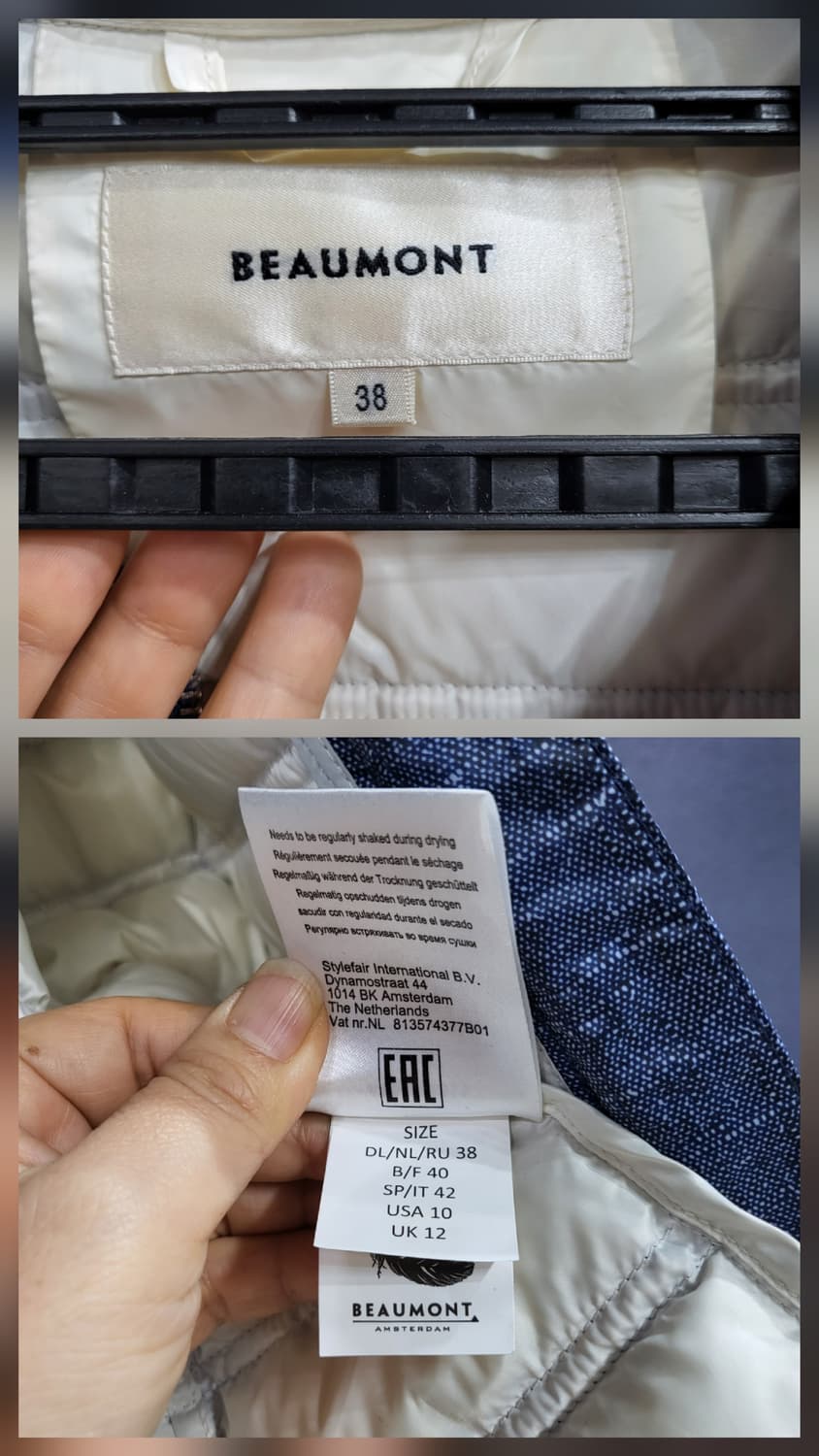 보몽 덕다운 경량패딩 상품이미지9