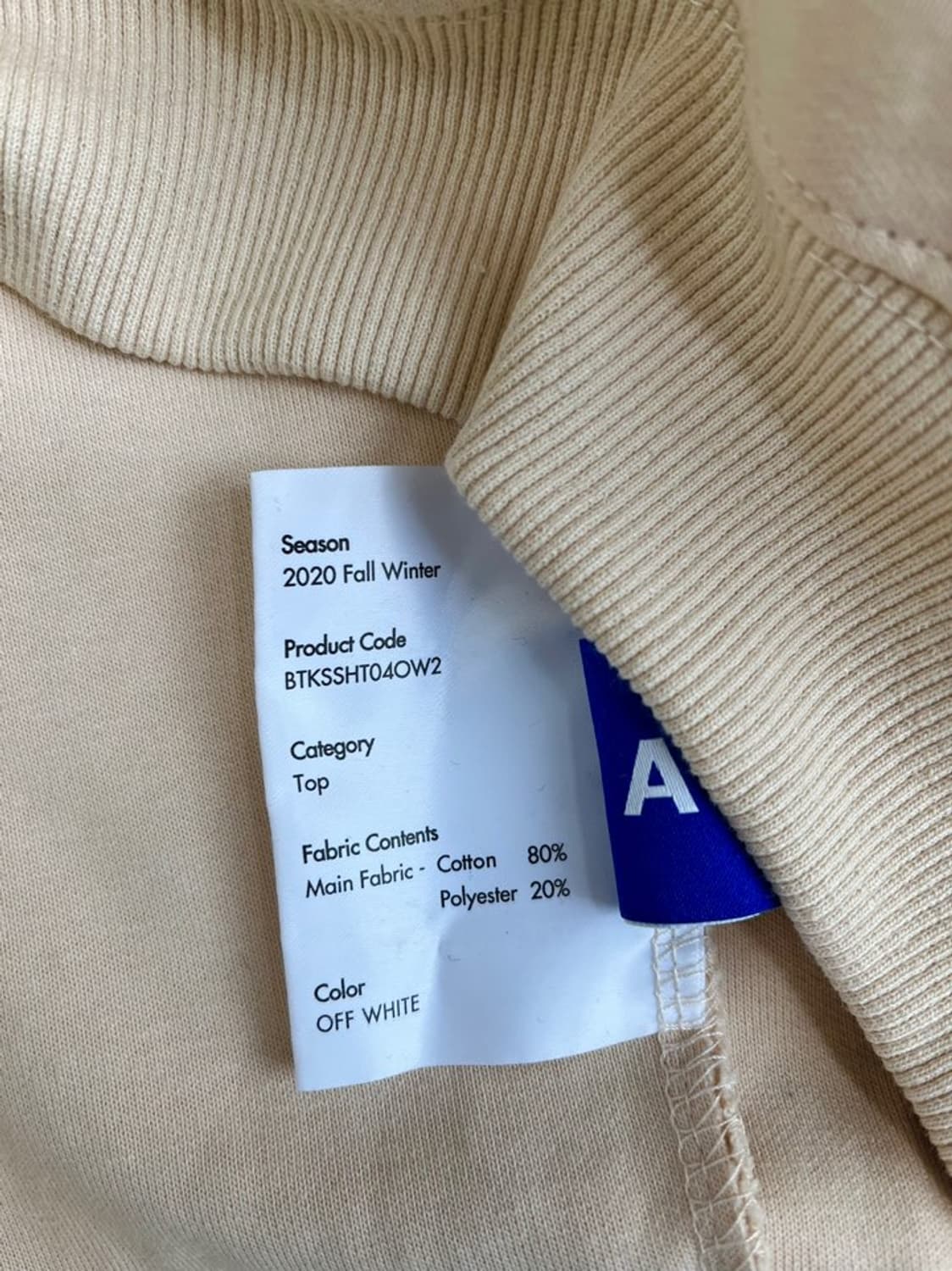 아더에러 스웻 셔츠/맨투맨/#3367 상품이미지5