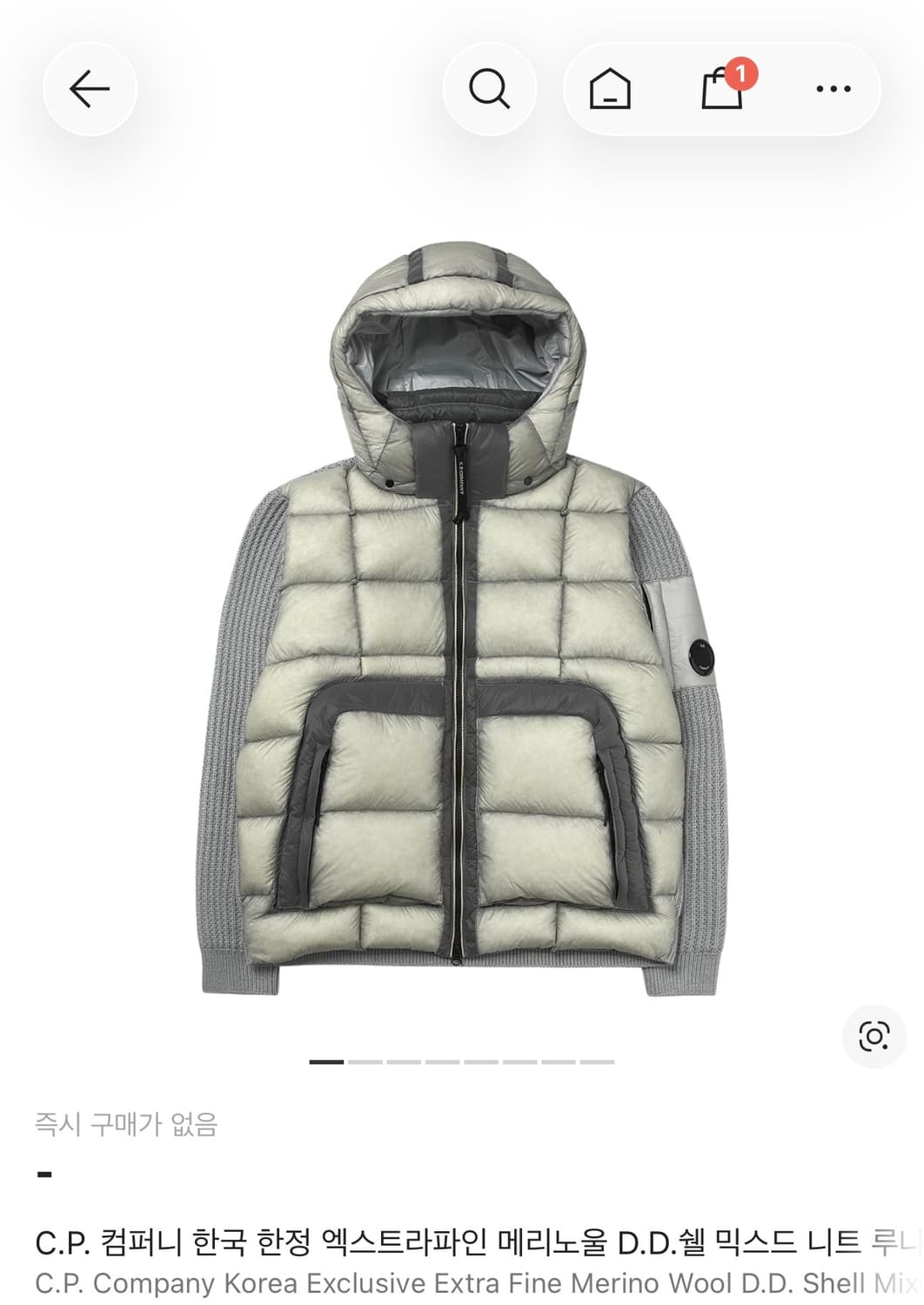 cp컴퍼니 코리아익스클루시브 니트패딩 S 디디쉘 상품이미지1