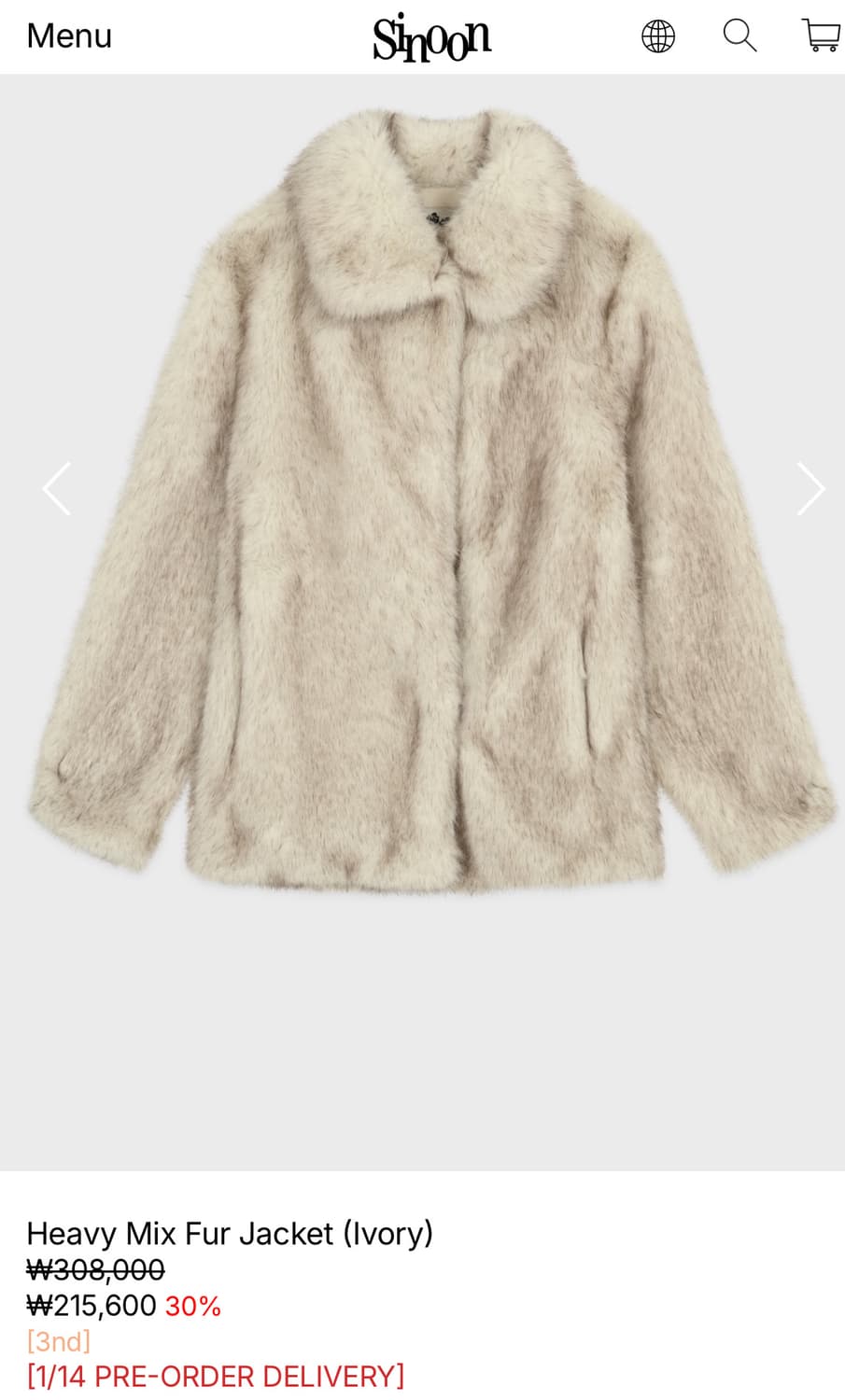 시눈 퍼자켓 구해요 상품이미지1