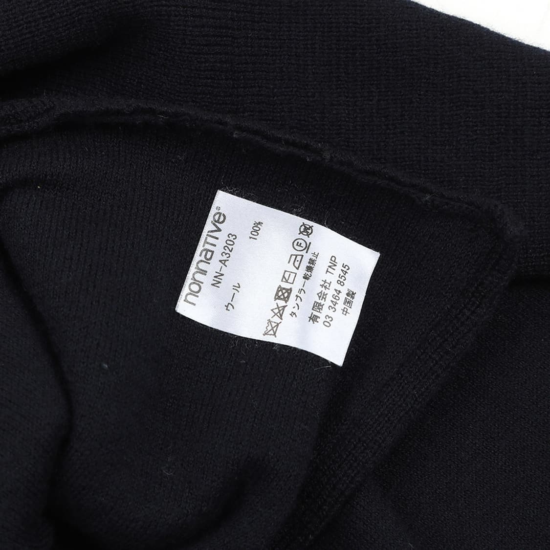 Nonnative 상품이미지4