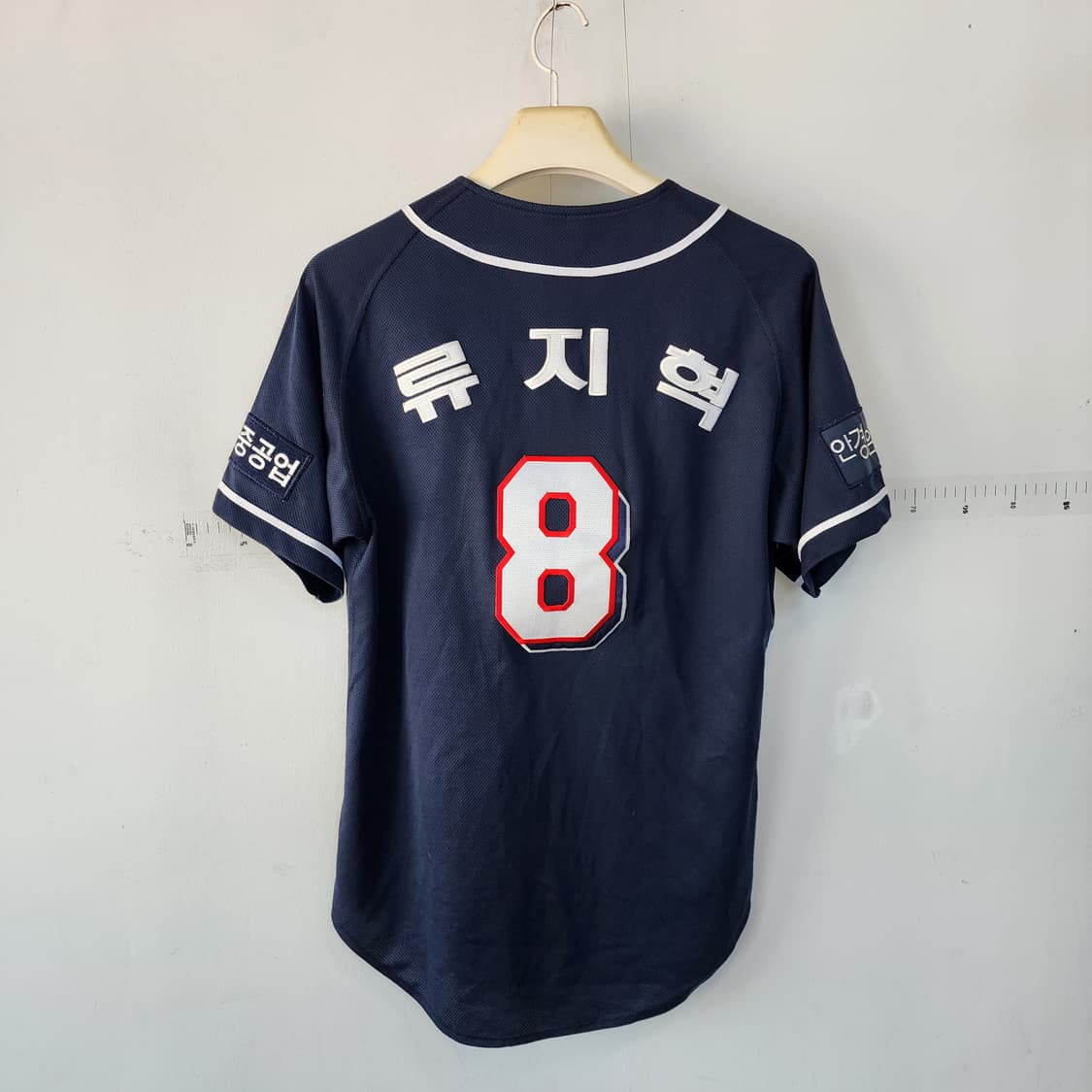 휠라 두산베어스 야구 류지혁 유니폼 상품이미지5
