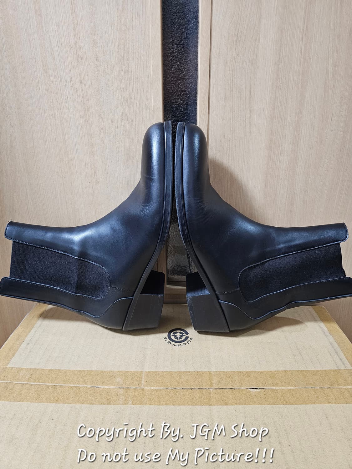 손신발 4369-05 첼시부츠 비브람 블랙 260-265 상품이미지5