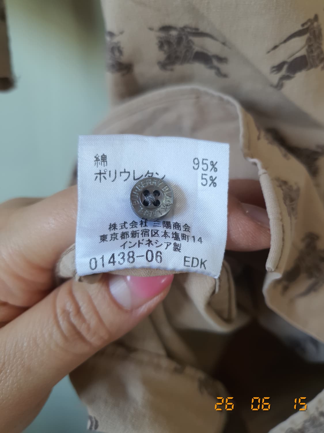 버버리  반팔 셔츠 2 베이지 상품이미지7