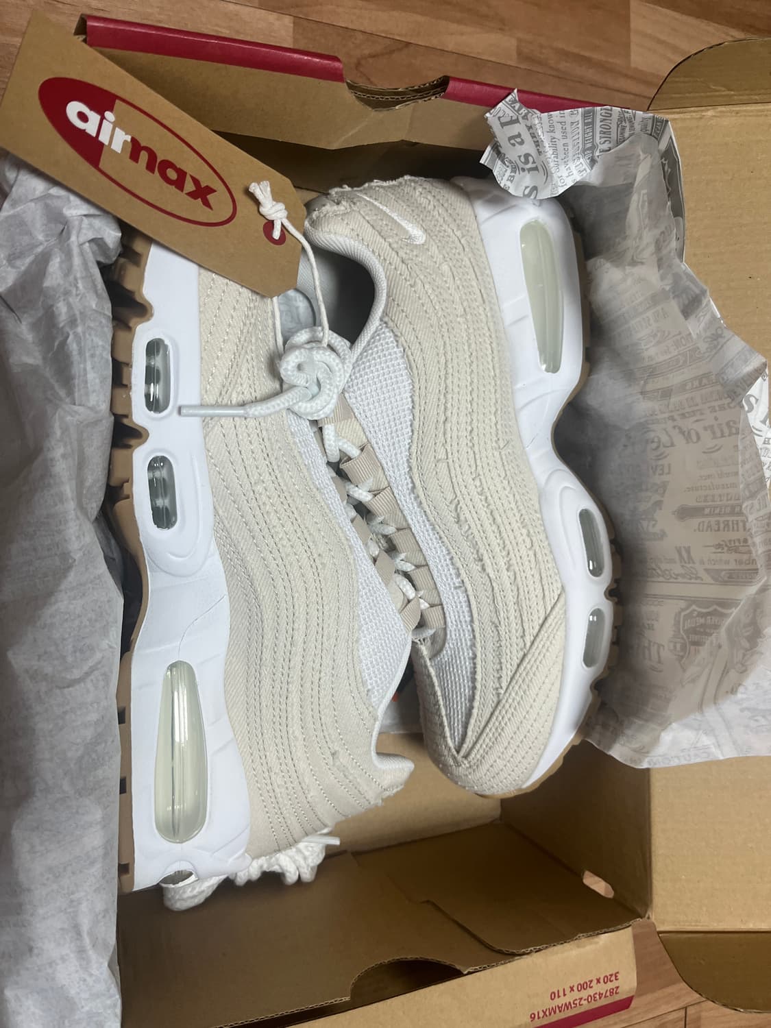나이키 리바이스 에어맥스 에크루 화이트 255사이즈 정가양도합니다 상품이미지3