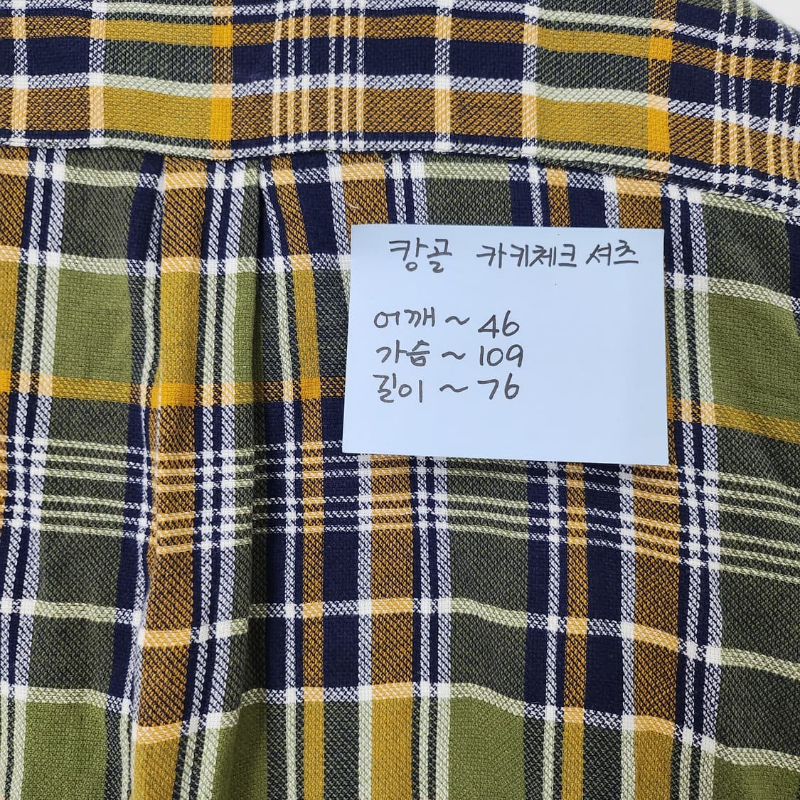 캉골 카키 체크 반팔셔츠 L 상품이미지8