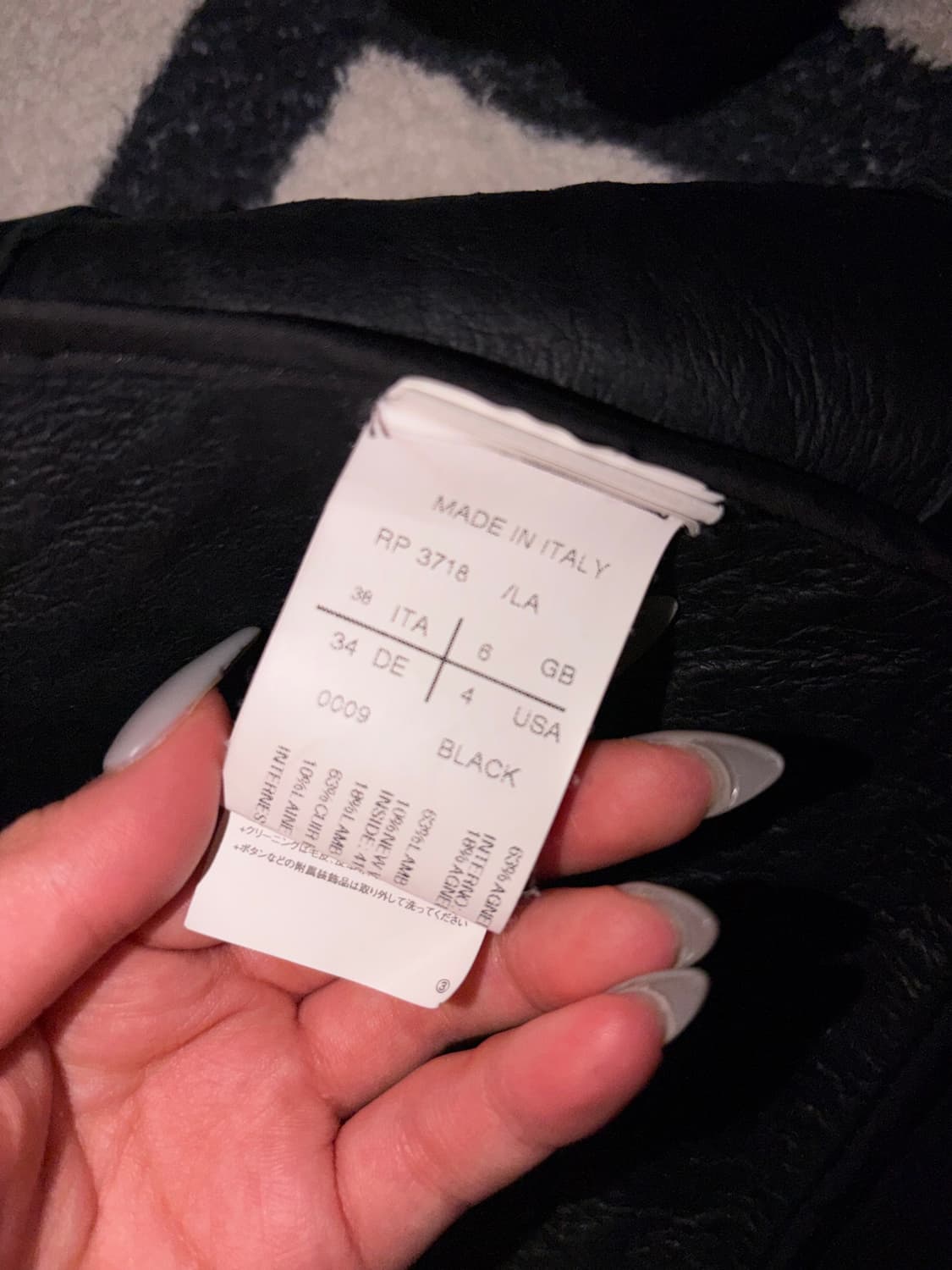 Rick Owens olmar and mirta 하이넥 램스킨 가죽자켓 상품이미지5