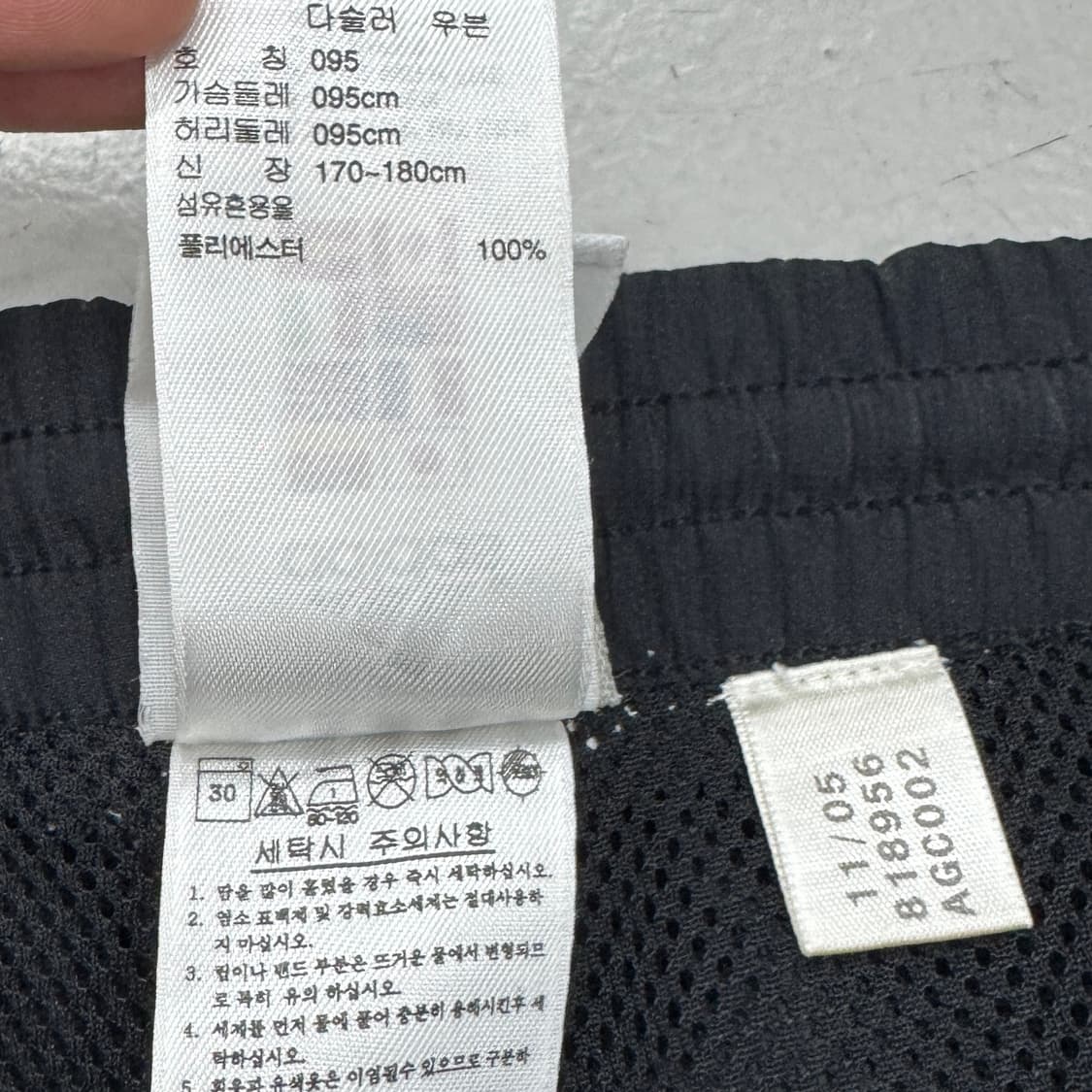 아디다스 00s 삼선 올드스쿨 바람막이 트랙팬츠 블랙 상품이미지9