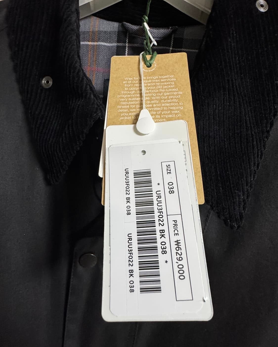 바버 트랜스포트 왁스자켓 블랙 38사이즈 상품이미지6