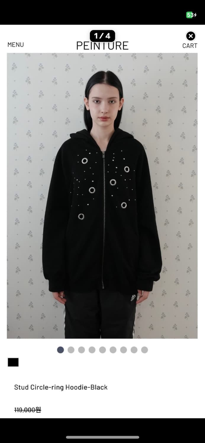 페인츄얼 후드집업 상품이미지1