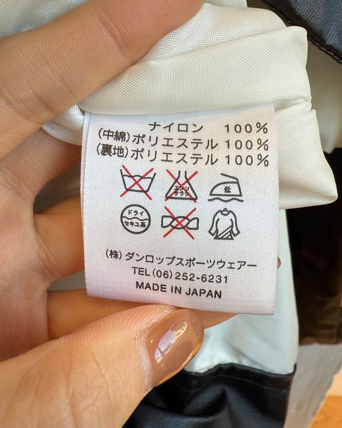 발렌시아가 블랙 화이트 슬리브리스 자켓  상품이미지9