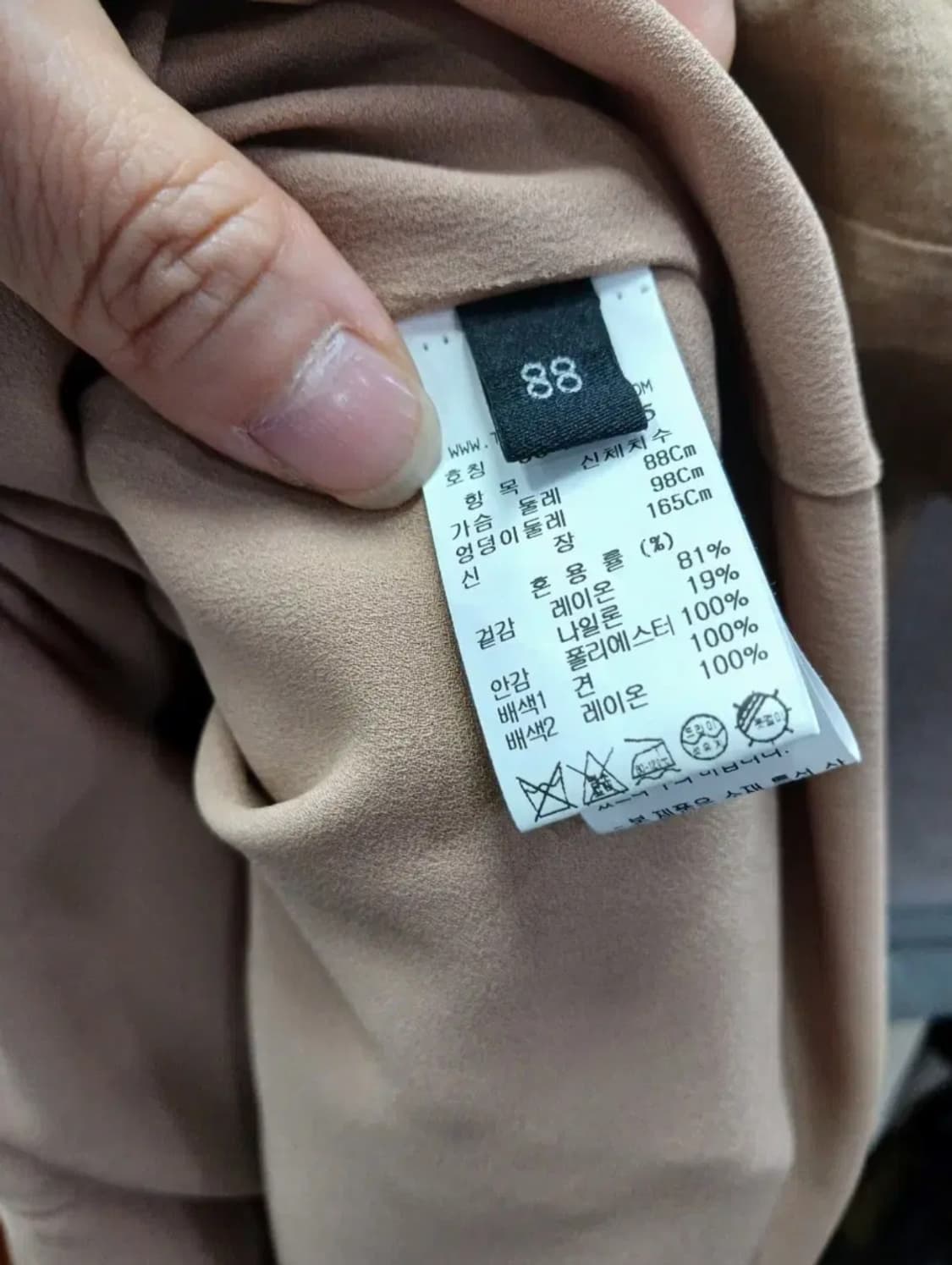 한섬 랑방실크롱원피스66 상품이미지7