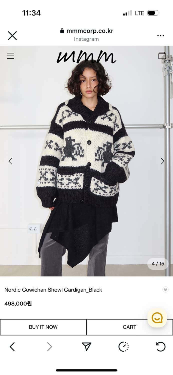 mmm Cowichan 코위찬  상품이미지1