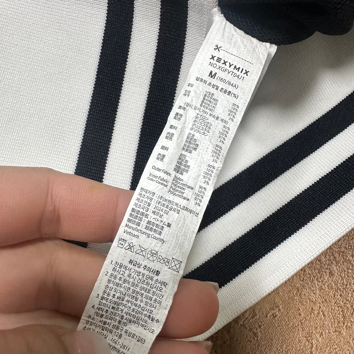 ✨ (바배) 젝시믹스 골프 백로고 우븐 집업 블랙 베스트  상품이미지4