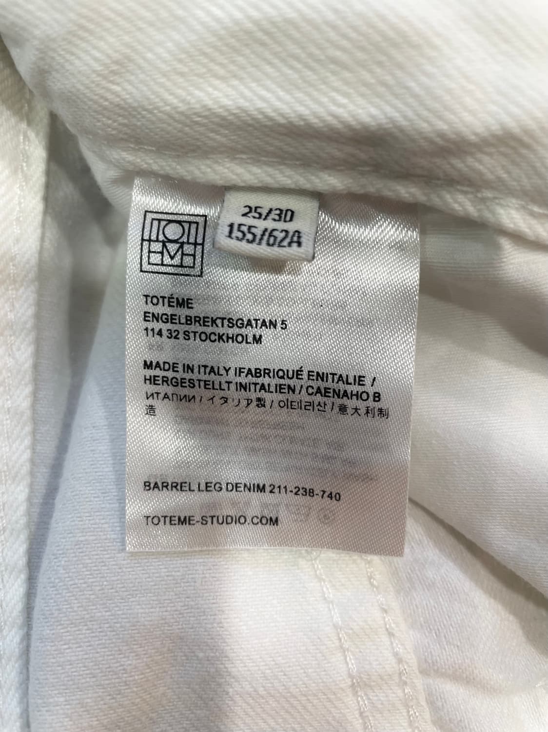 Toteme 베럴 레그 화이트진 25/30 상품이미지10
