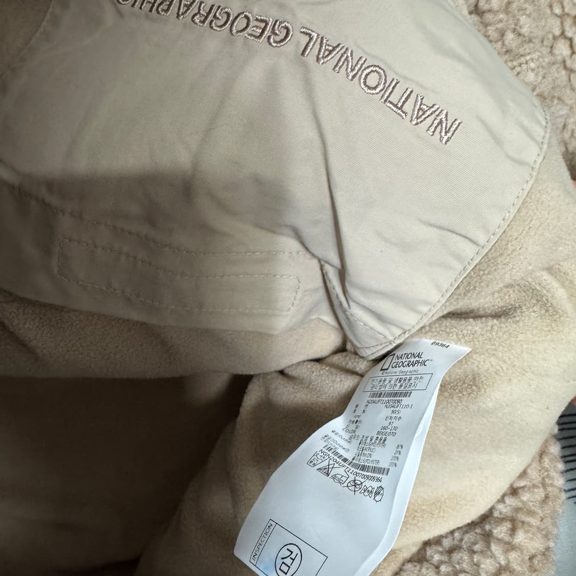 내셔널지오그래픽 후리스 후드집업 90 S사이즈 상품이미지5