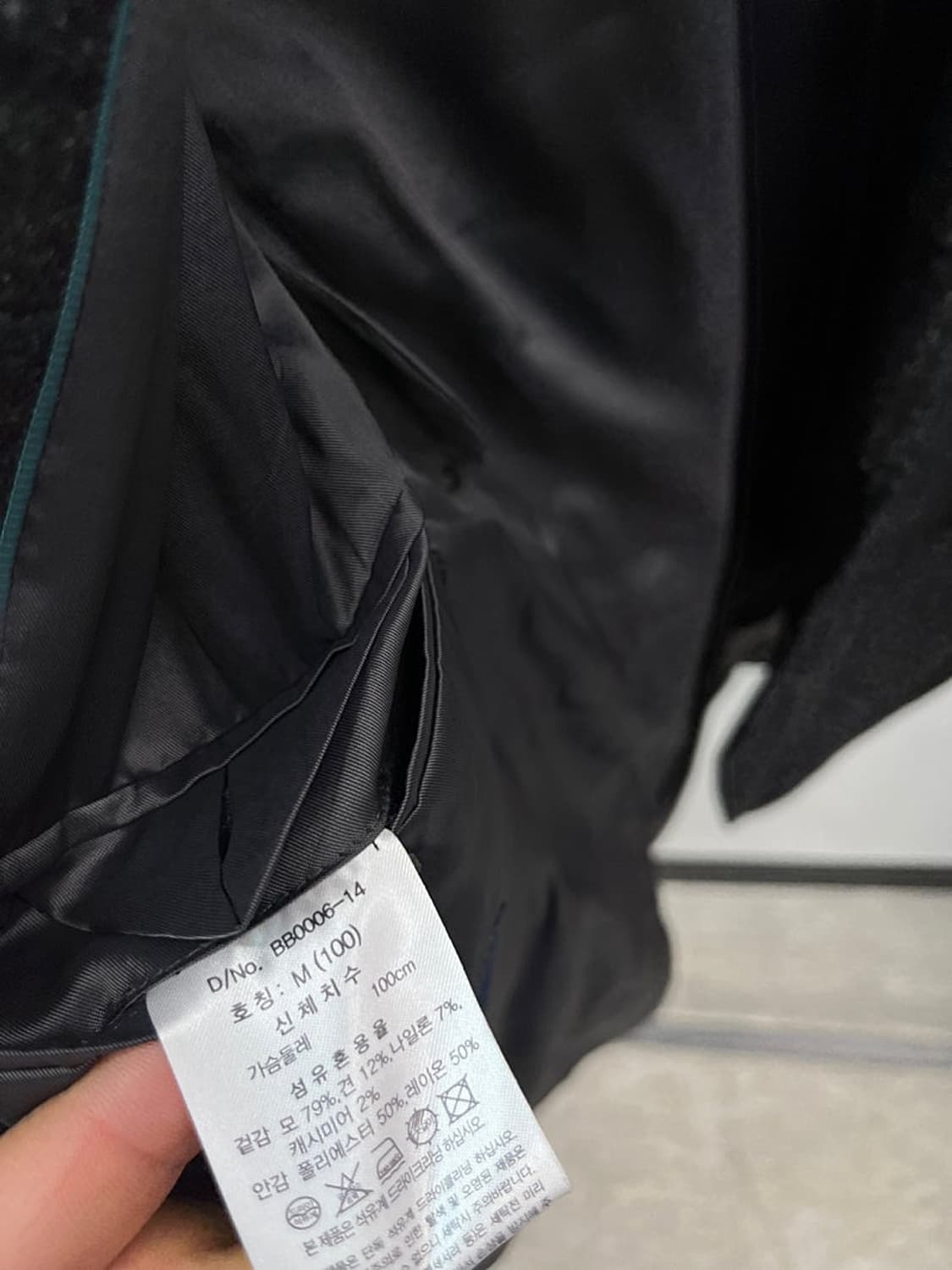 95-100) 브룩스브라더스 자노네 울자켓  상품이미지7