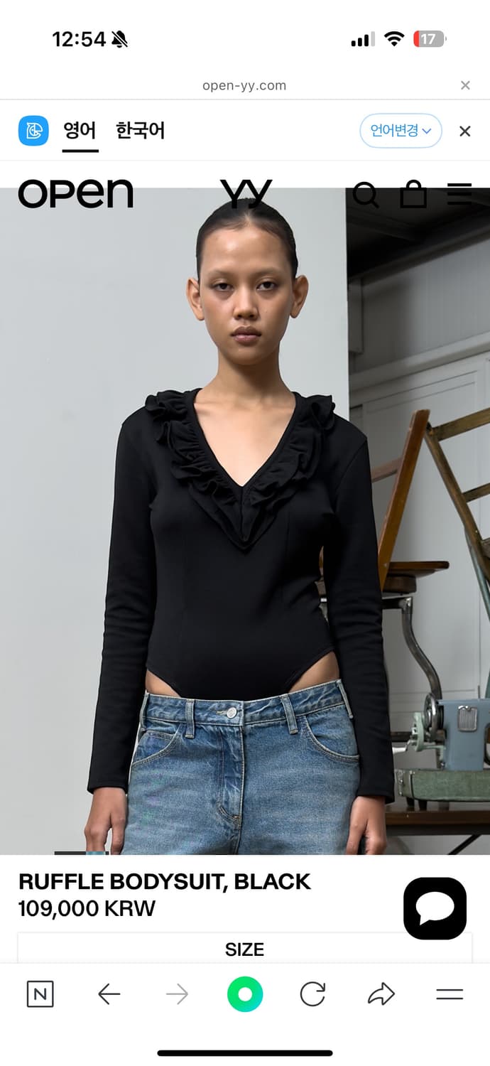 Open yy 상품이미지2