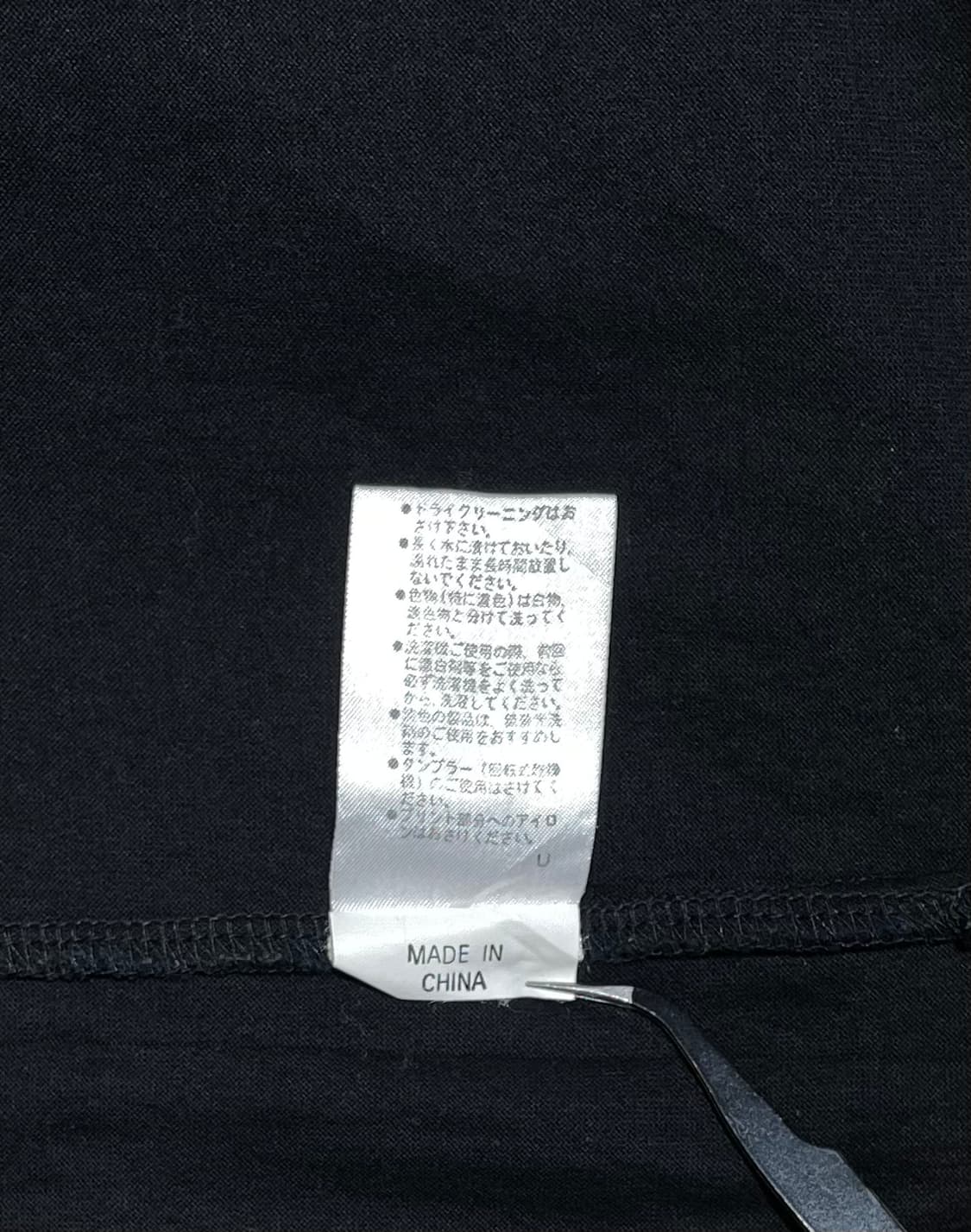 꾸레쥬 롱슬리브 상품이미지9