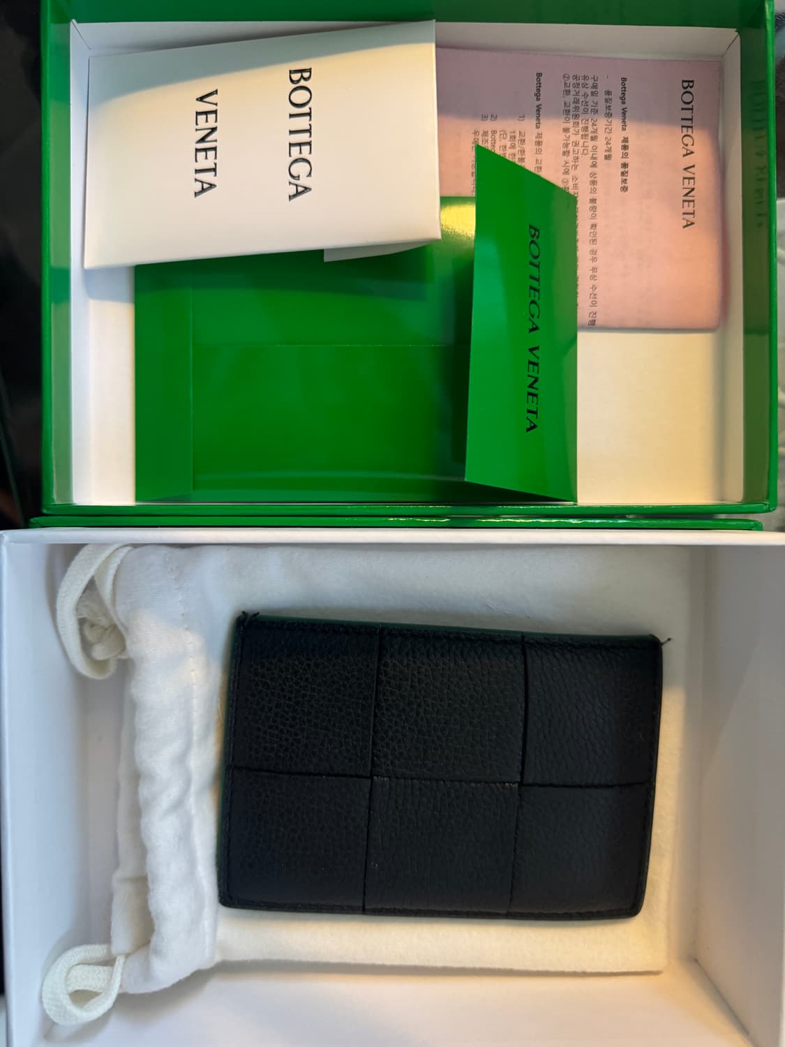 Bottega veneta 카드지갑 상품이미지1