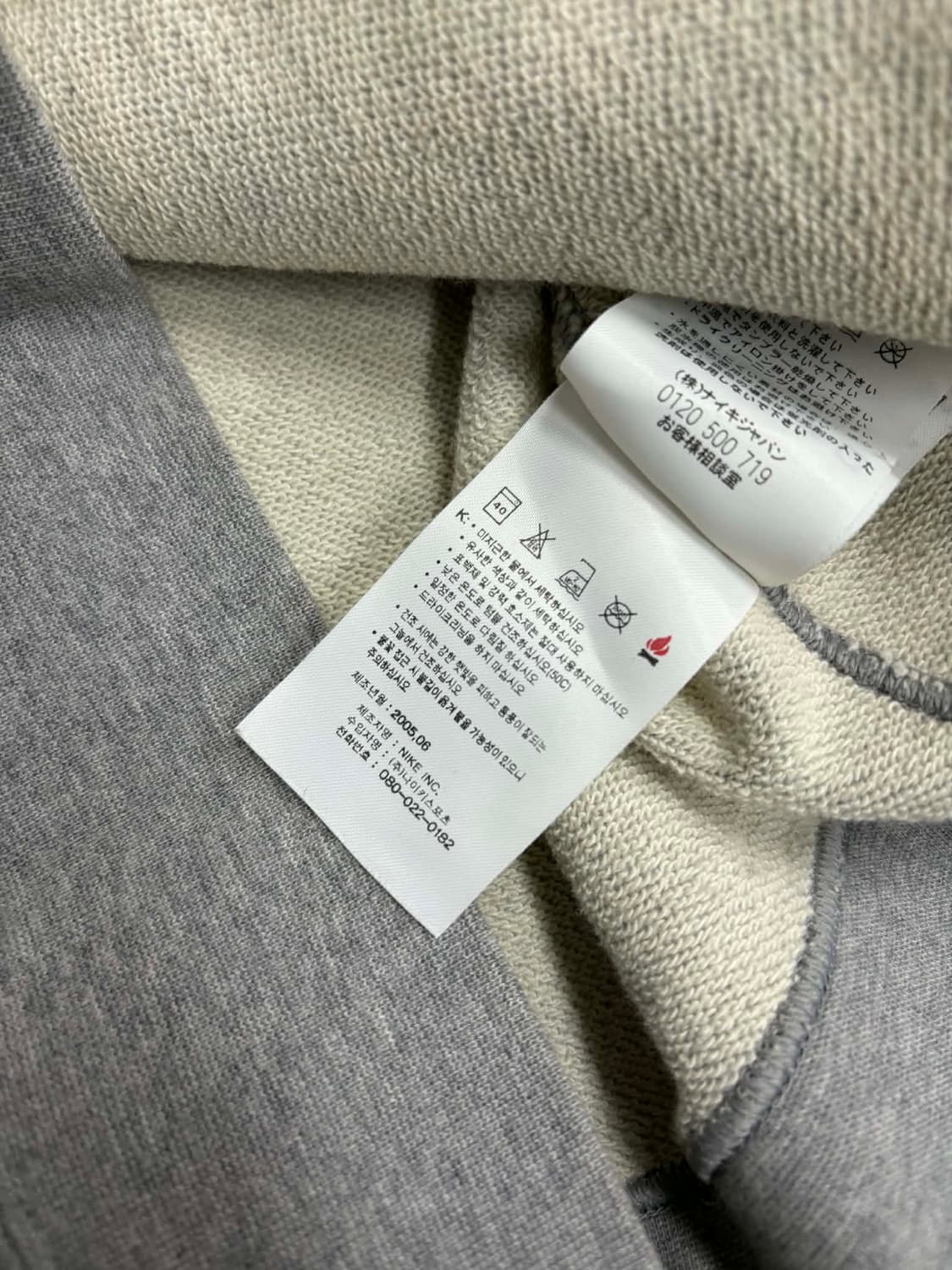 [XL] 나이키 05s 솔로 스우시 그레이 맨투맨 스웻셔츠 상품이미지5