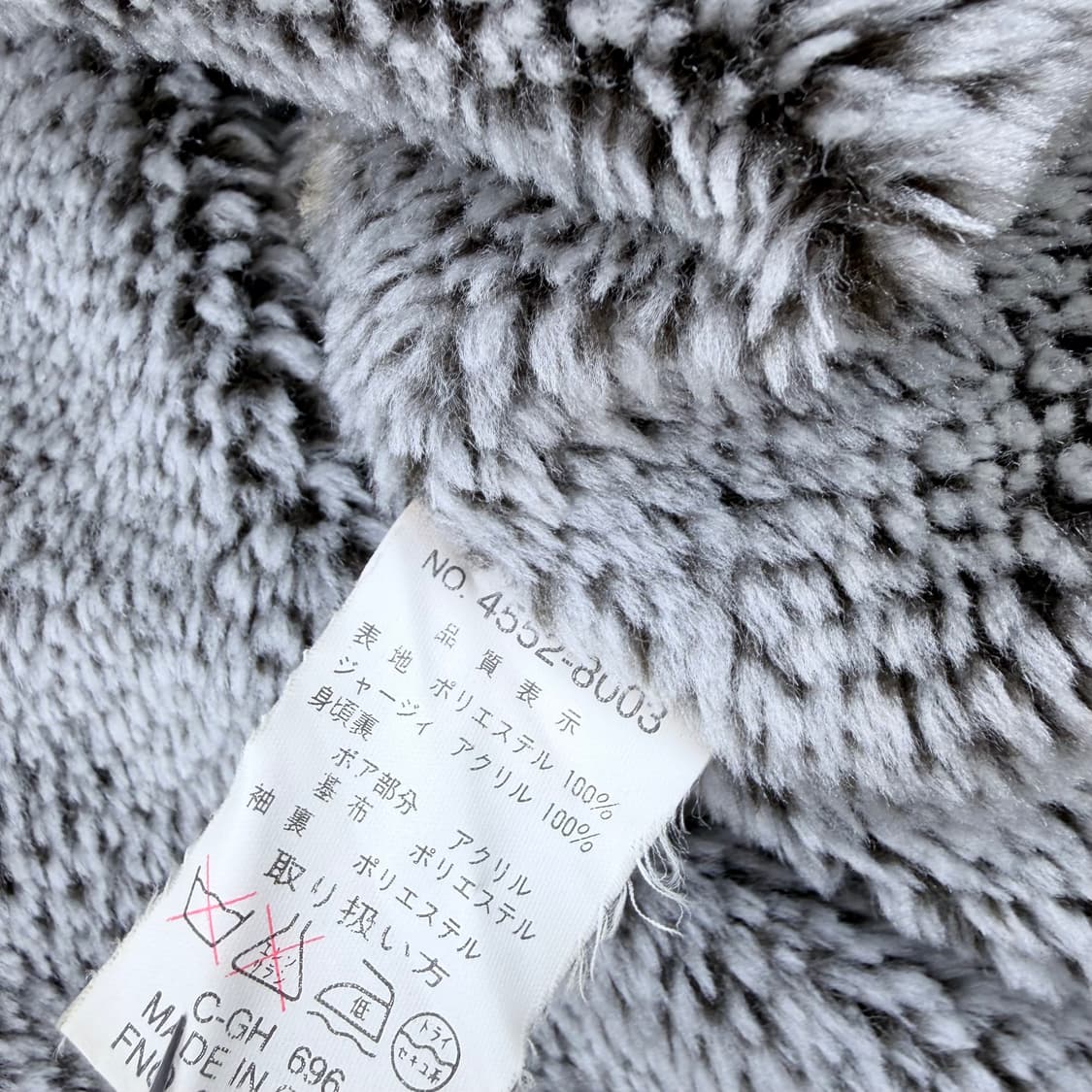 Crealy 봄버 자켓 상품이미지6