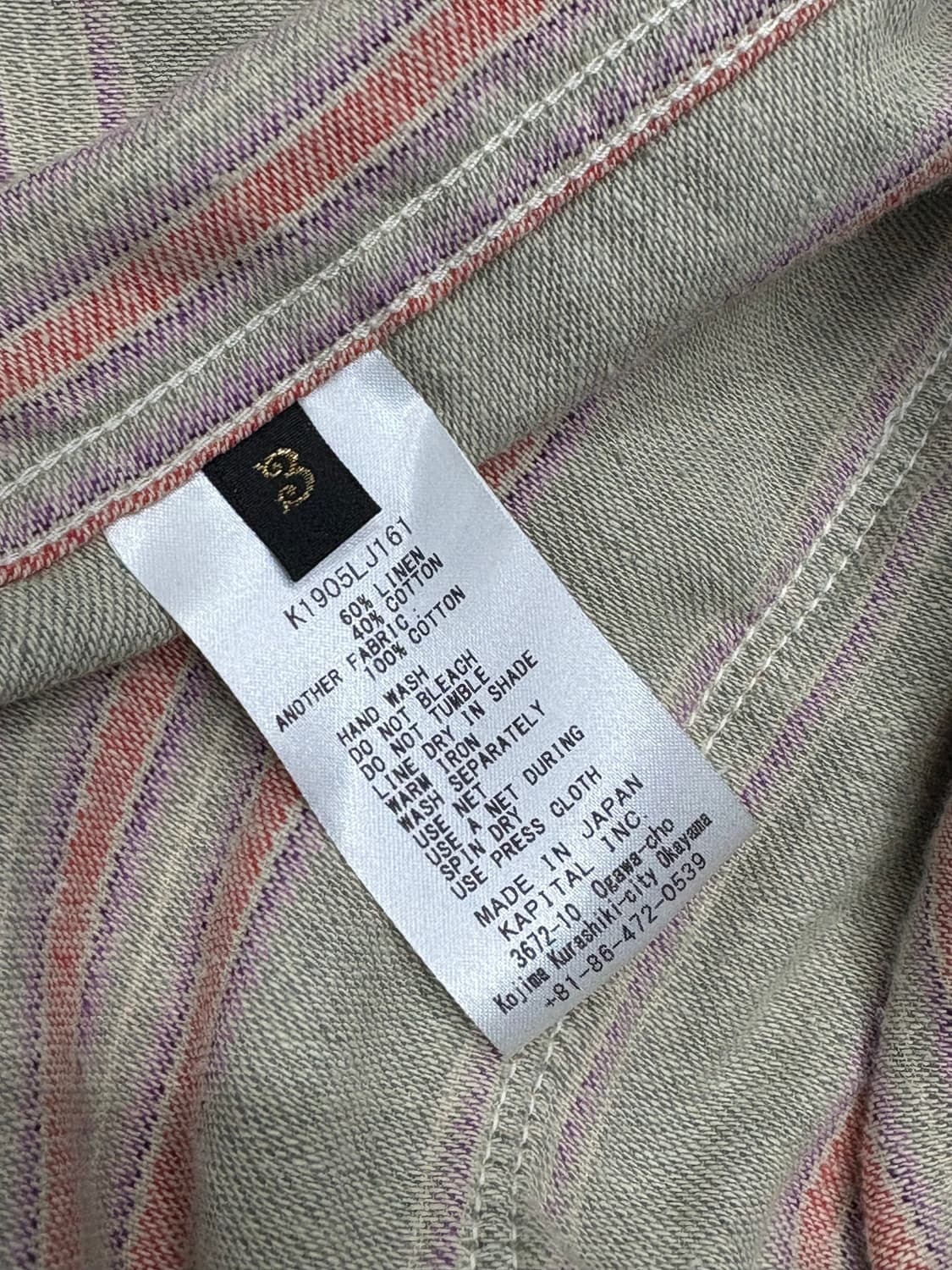 캐피탈(KAPITAL) 린넨 블레이저 상품이미지2