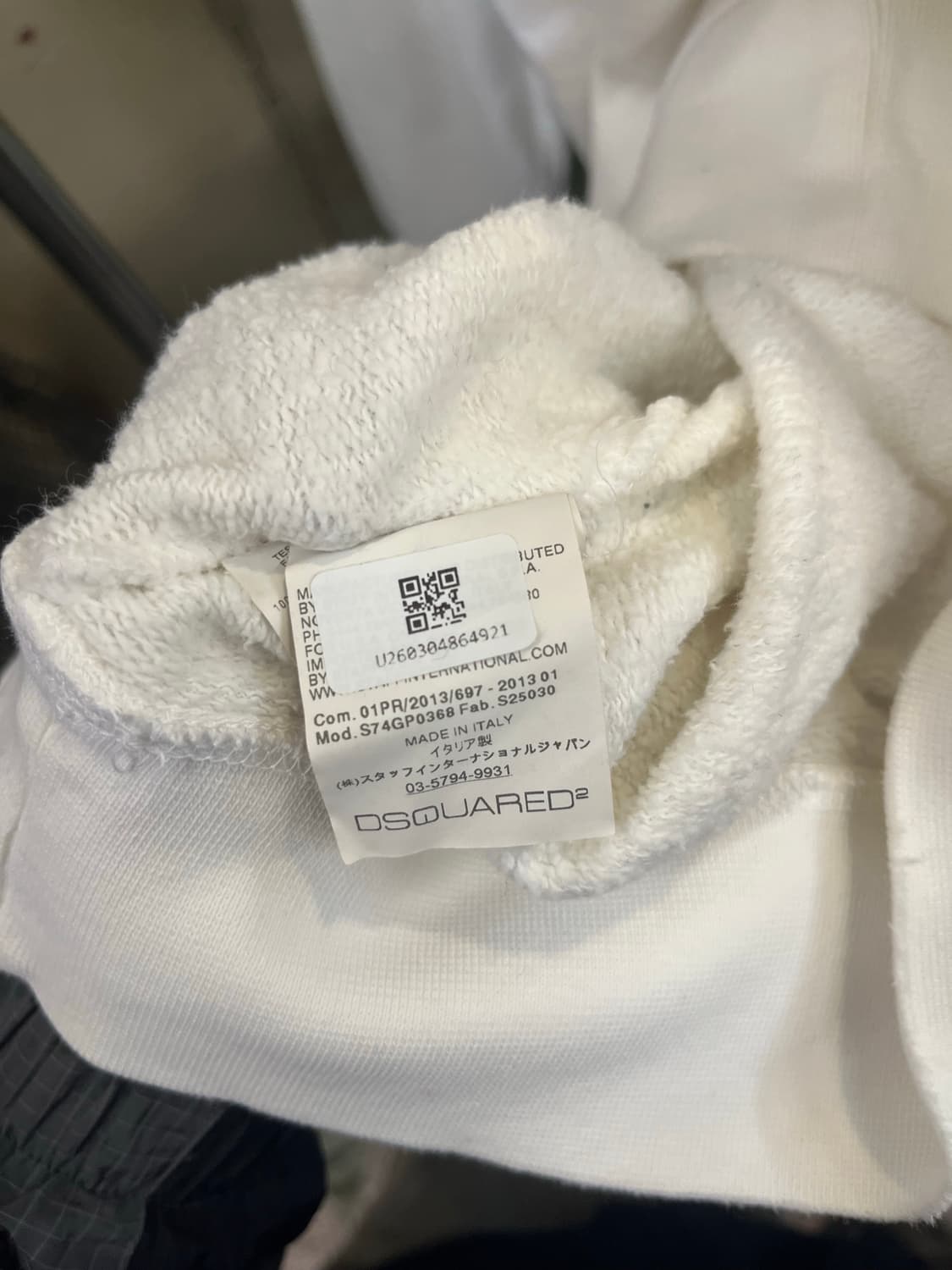 디스퀘어드2 서핑 도그 그래픽 후드티 #csz800 상품이미지5