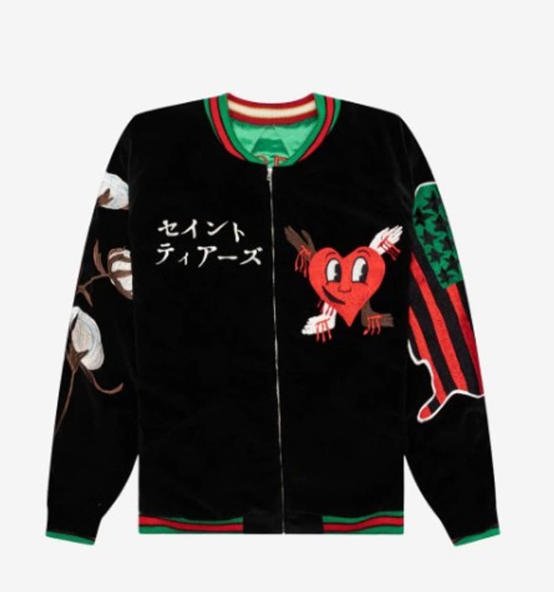 세인트미카엘 데님티어스 리버시블 수베니어 자켓 XL사이즈 상품이미지3