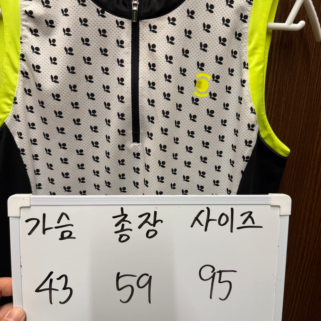 와이드앵글 기능성 조끼 베스트  상품이미지5