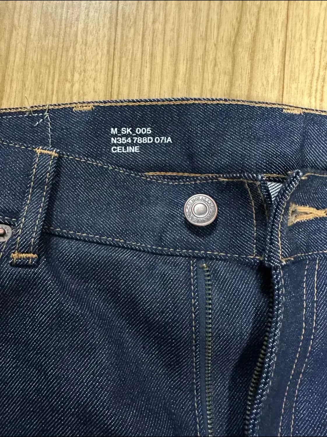 셀린느 생지 진 30 사이즈 상품이미지6