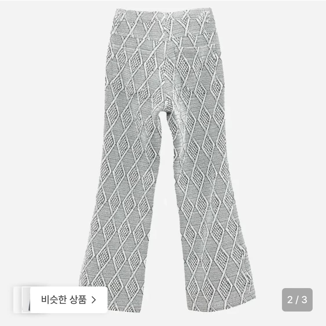 999휴머니티 JACQUARD BOOTSCUT PANTS 상품이미지2