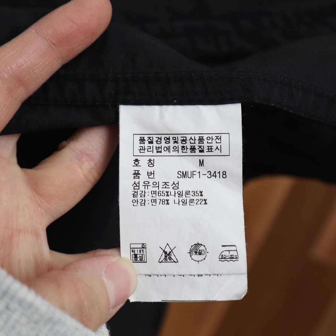 폴로 M-65 리프로 필드자켓   상품이미지9