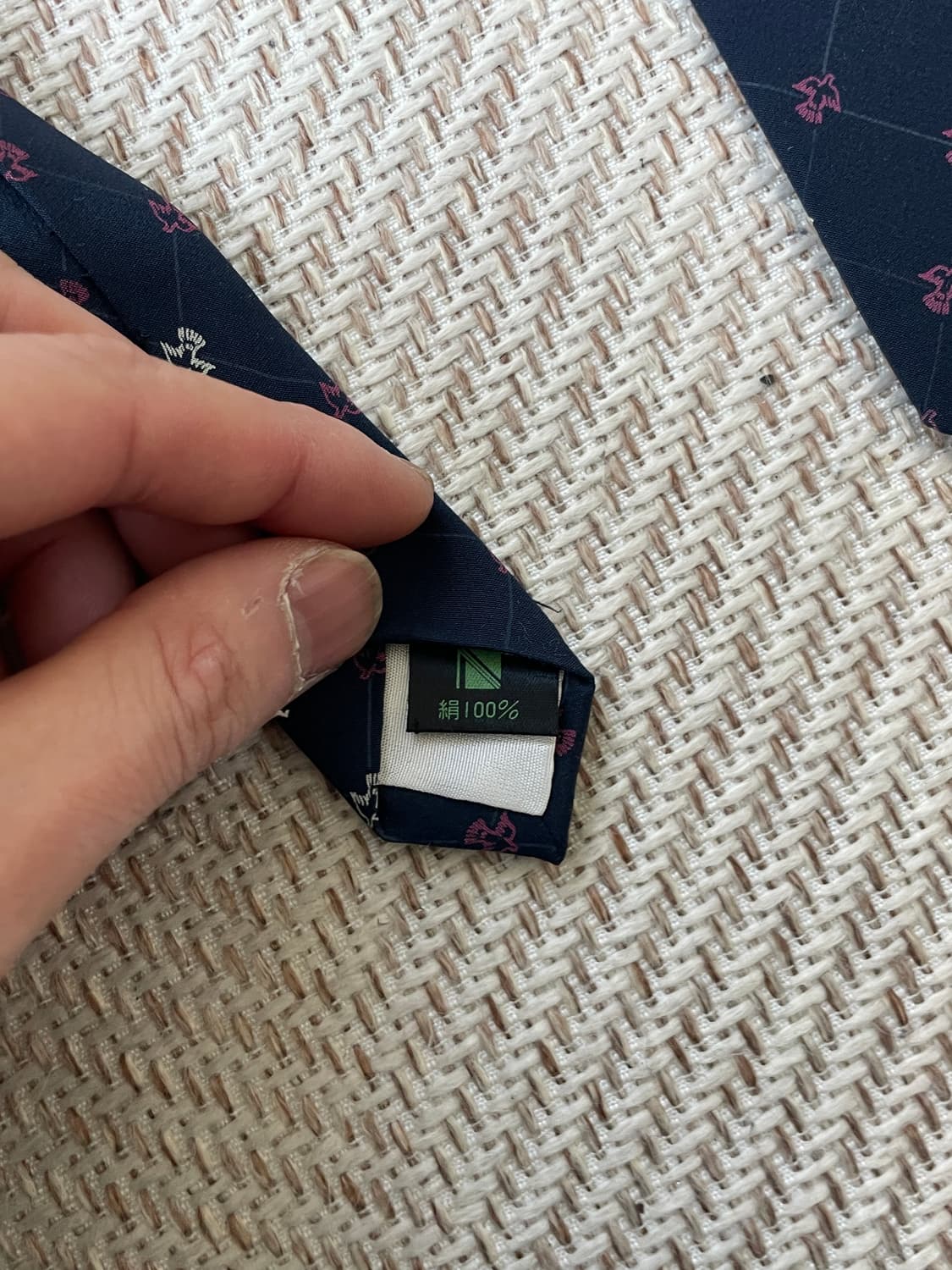 니나리치 네이비 넥타이  J03630 상품이미지6