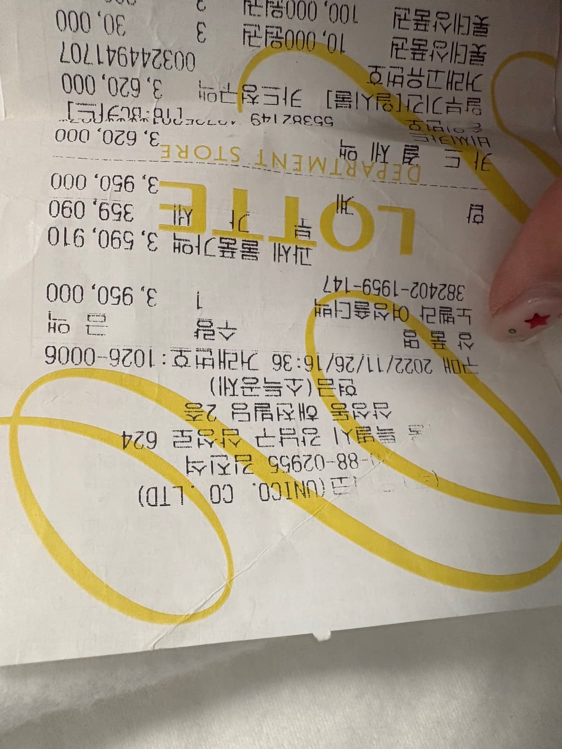 보테가베네타 뉴로마 스몰 상품이미지5