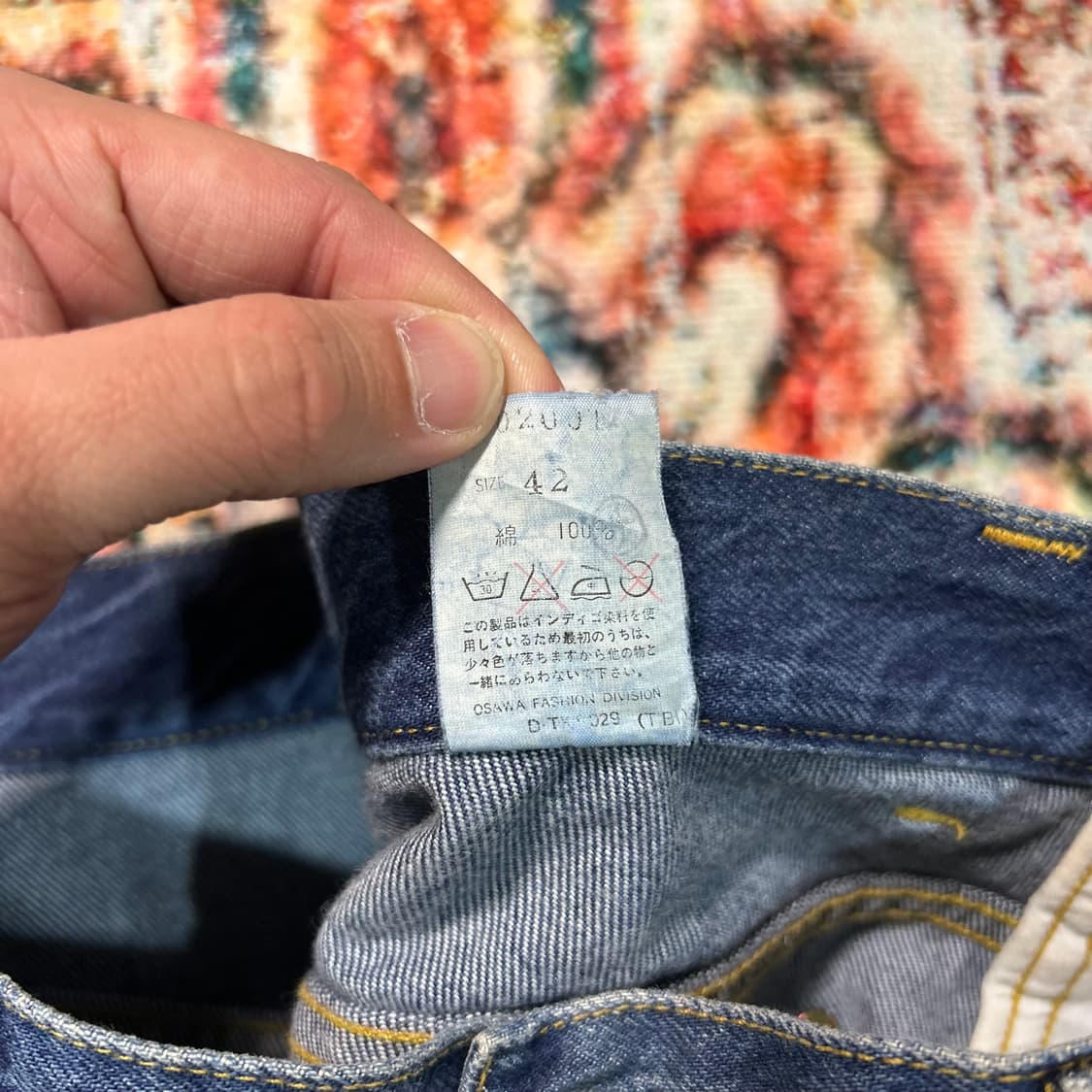 [28] 90s 입생로랑 자수 데님팬츠 상품이미지7