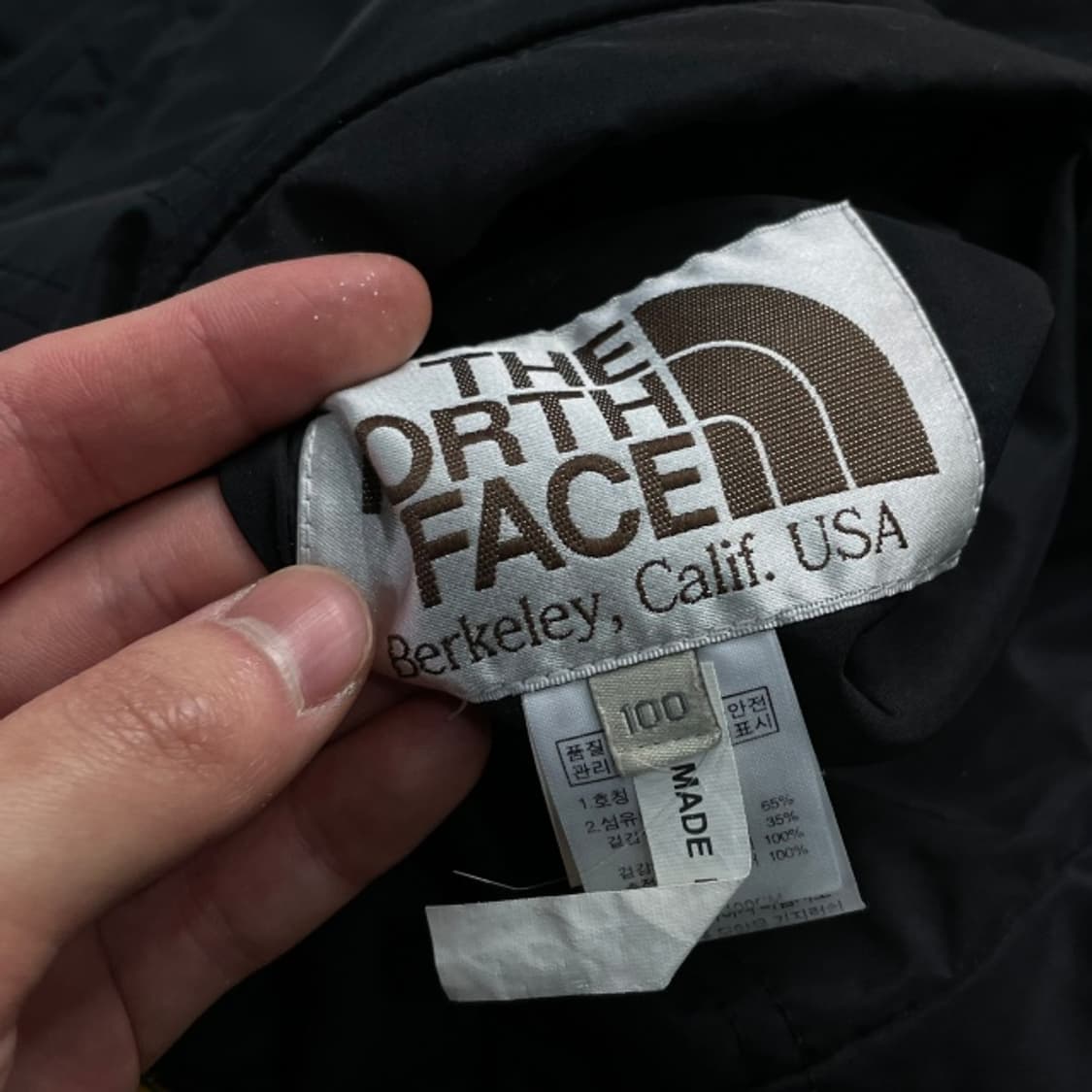 100 노스페이스 화이트라벨 리버시블 후드자켓 상품이미지3