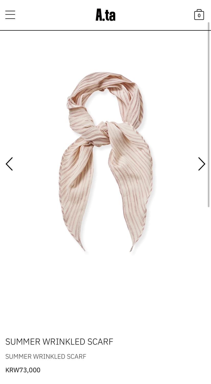 에이타 스카프 상품이미지1