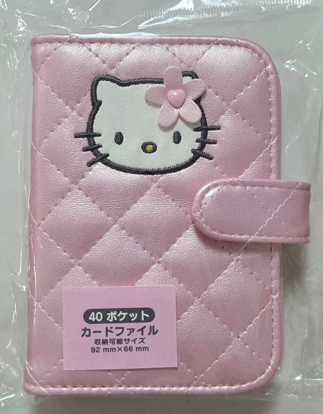 산리오 미니어처 퀼트 시리즈 키티 카드파일 키티 콜북 판매합니다. 상품이미지1