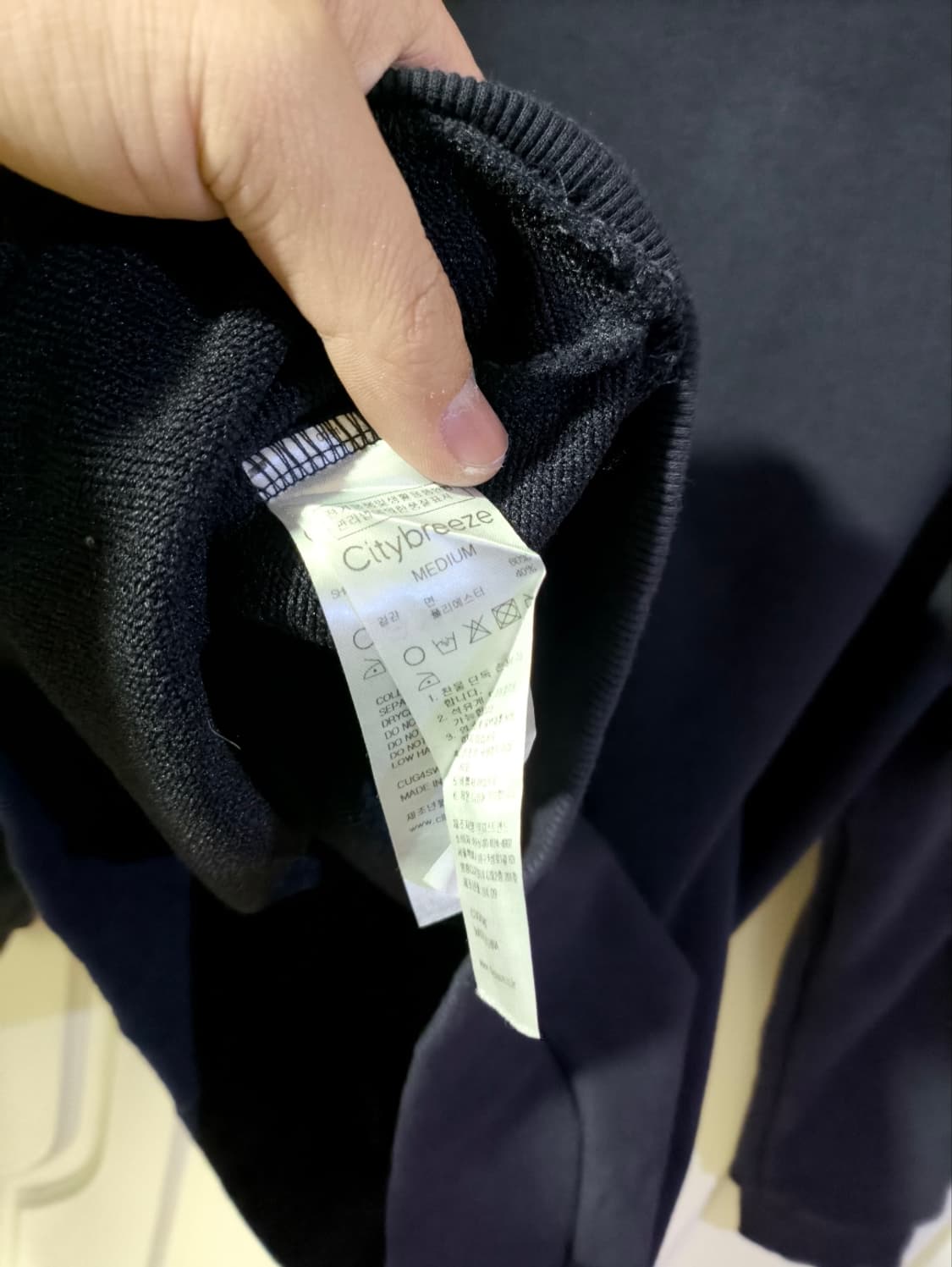 M 시티브리즈 오버핏 맨투맨 상품이미지7