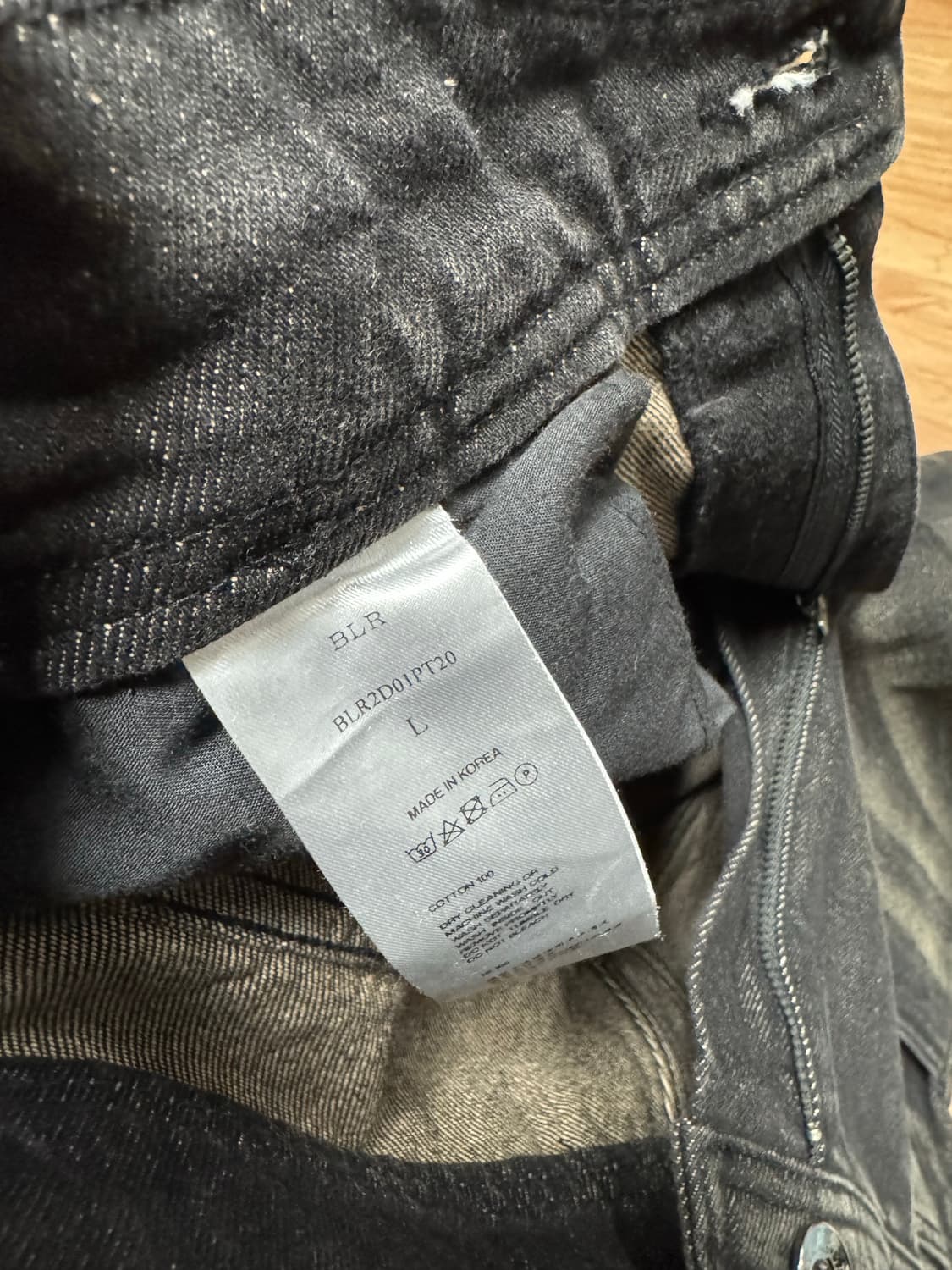 BLR 비엘알 니 포인트 데님 브라운 L 상품이미지5