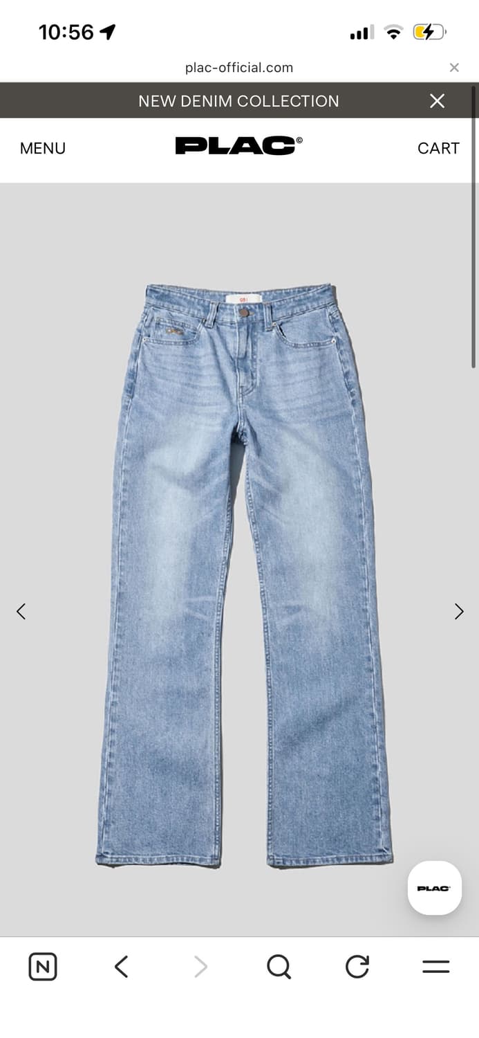 플랙 부츠컷 3개 상품이미지1