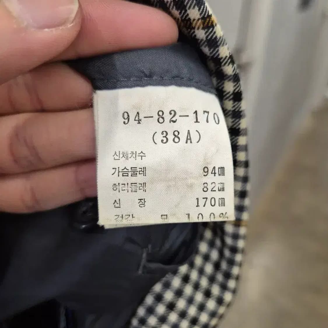 생로랑 체크 블레이저 38(A) 상품이미지5