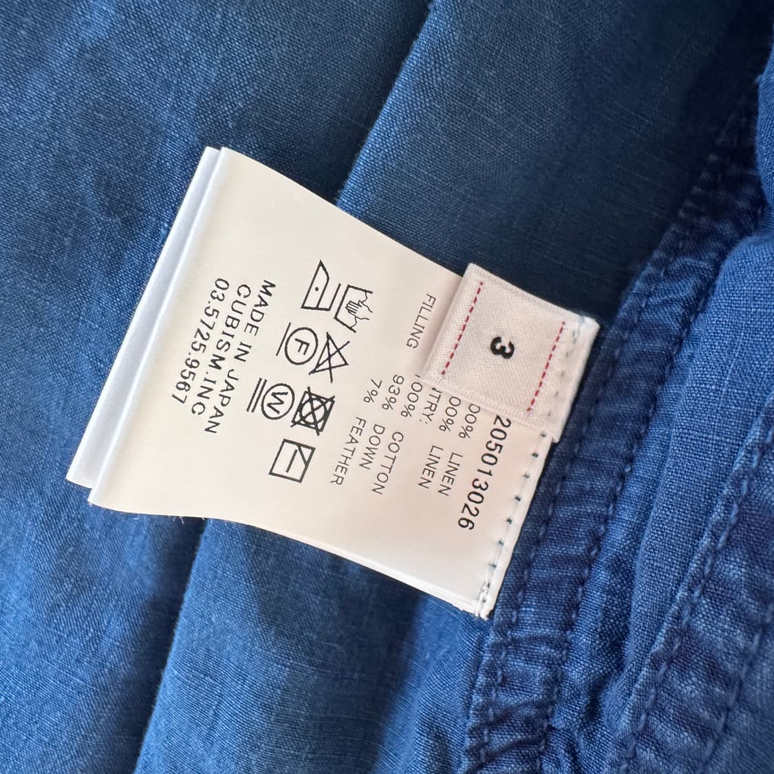 3) Visvim GUSTO DOWN VEST INDIGO 상품이미지5