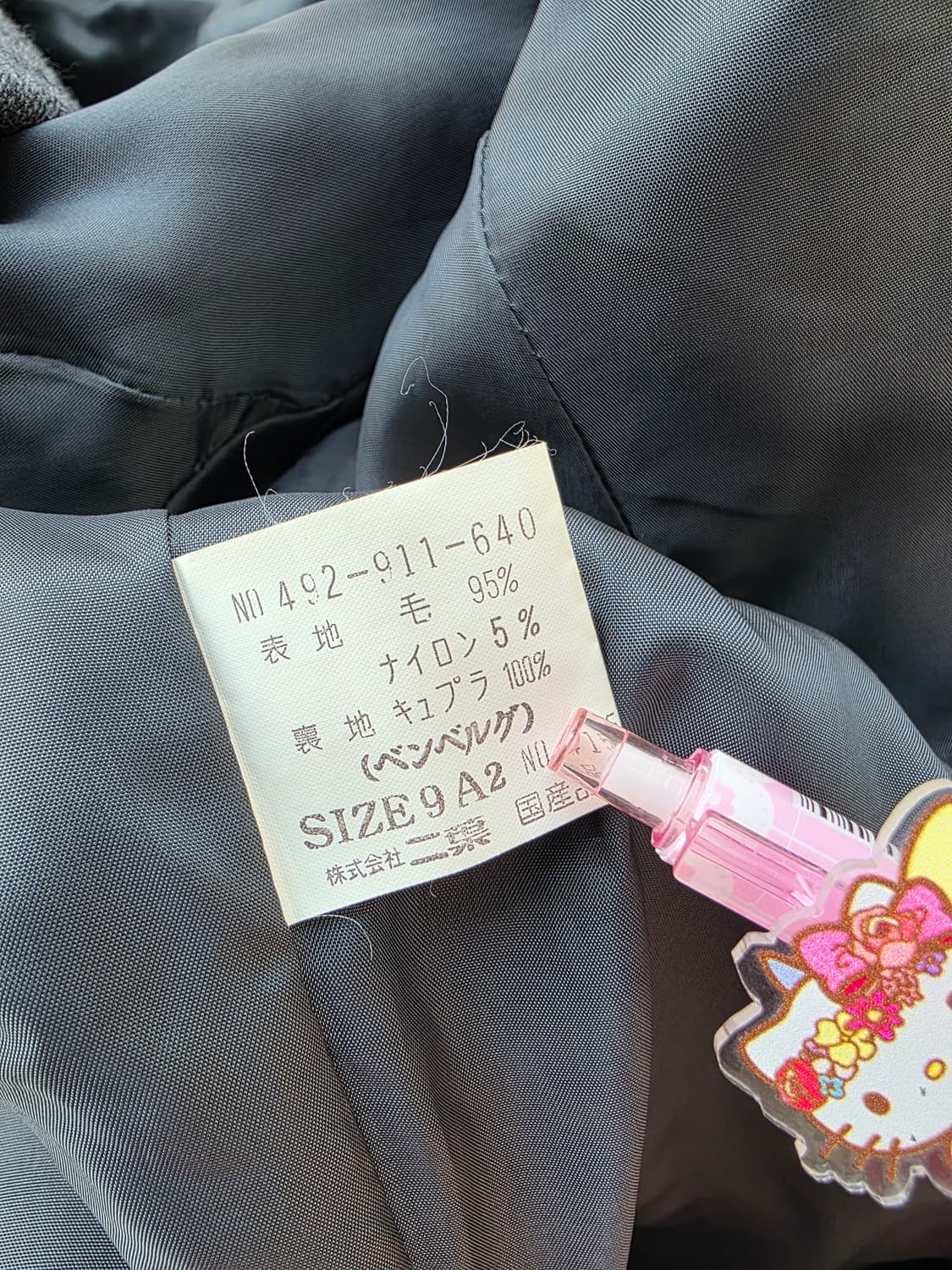 그레이 숄카라 더블 울 자켓 상품이미지3