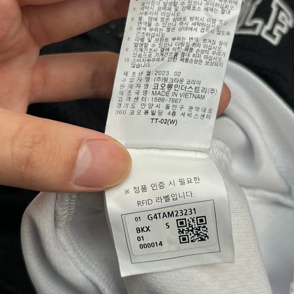 골든베어 파3 베스트 (S) 상품이미지6