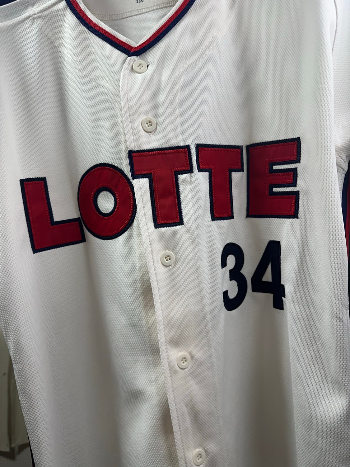 110 2XL 롯데자이언츠 챔피언 홈 프로페셔널 김원중 상품이미지2